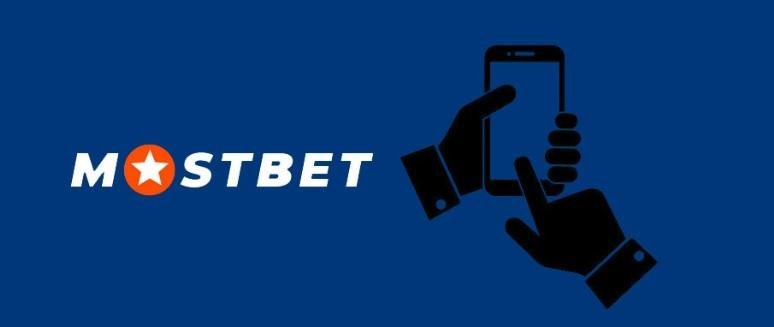 How to Access Your Mostbet Account A Comprehensive Guide to Mostbet Login